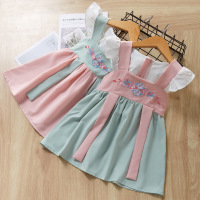 uploads/erp/collection/images/Children Clothing/DuoEr/XU0259414/img_b/img_b_XU0259414_1_Ygwp6Lq5lRVKpOsz0dgd5WT2Rp_TbYdf